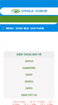 Mobile Screenshot of danglemobile.com